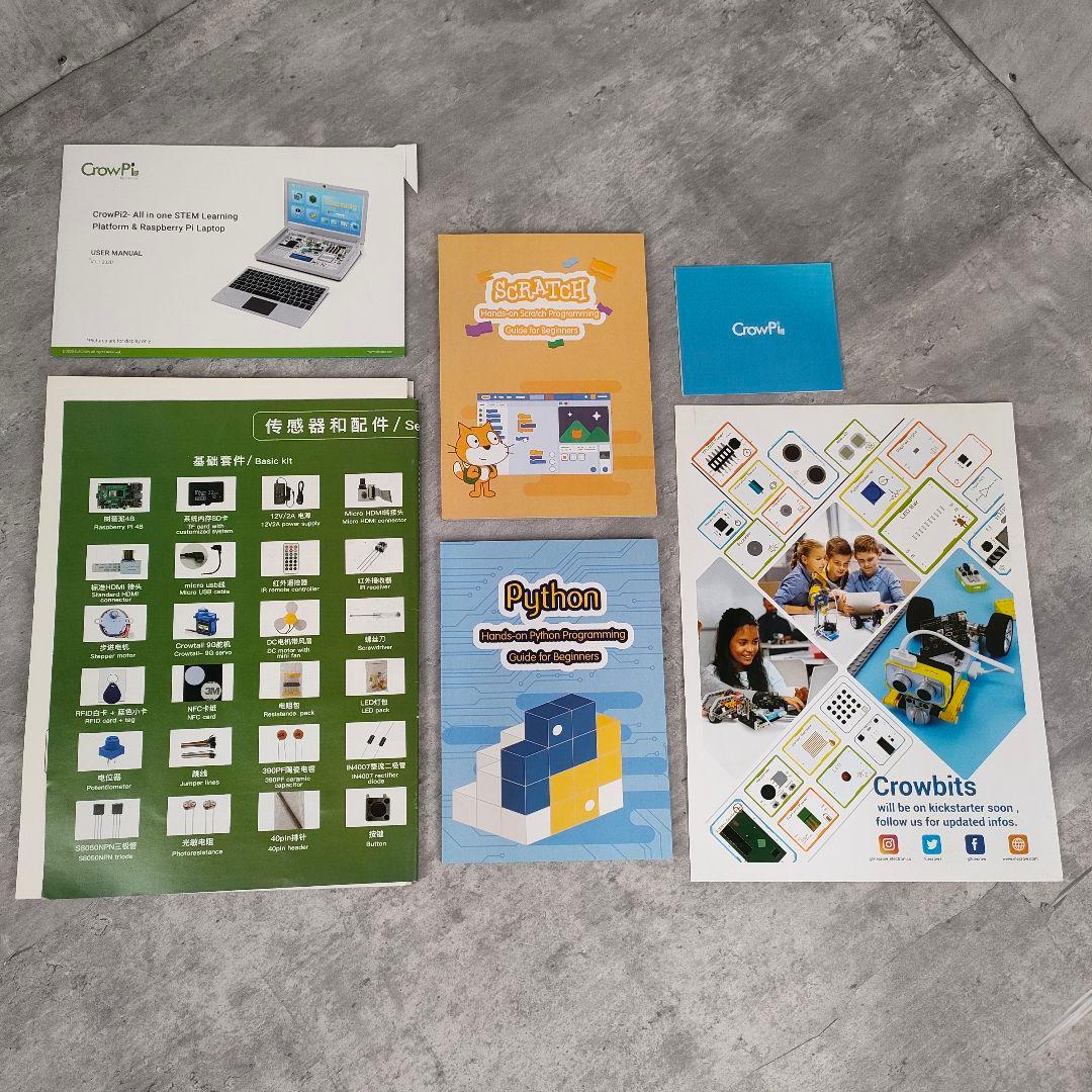 【迅速発送】CrowPi2 Raspberry Pi プログラミング学習キット