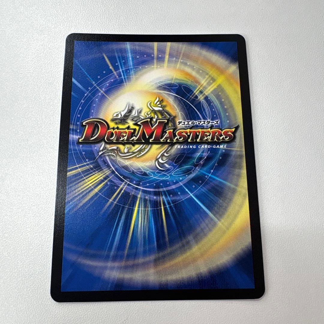 うららかもも&ミノマル 献身のヒロイン シークレット