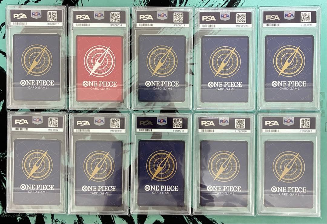 【PSA10／10連番】 プレミアムカードコレクション 25周年 極希少