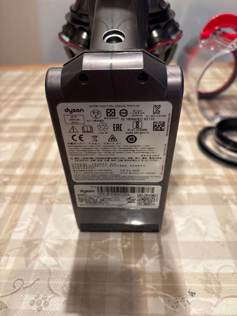 dyson V10 SV12 美品！　スタンドセット　NO.1分解洗浄済み