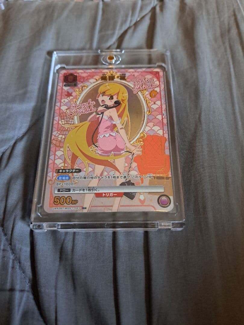 ユニオンアリーナ 物語シリーズ 忍野忍★1パラレルセット