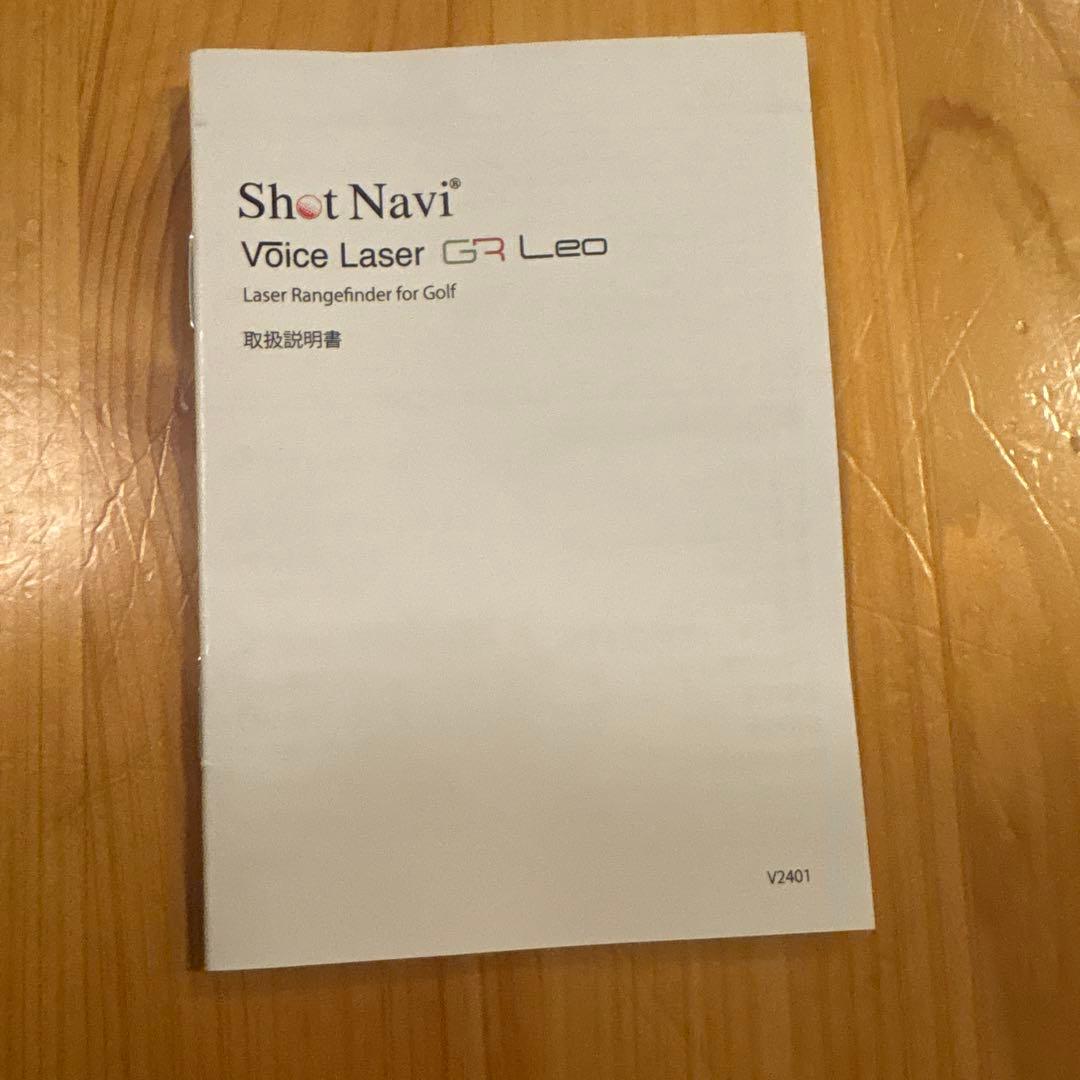 あ*い様 Shot Navi GR Leo ゴルフ用距離計