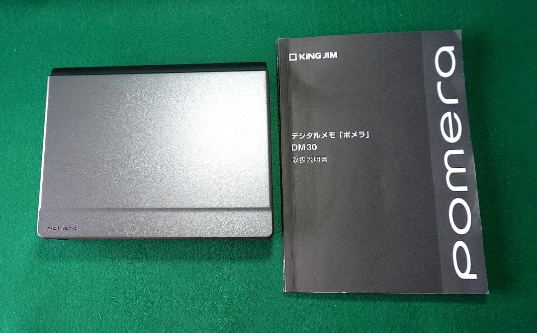 KING JIM デジタルメモ DM30 本体と取扱説明書