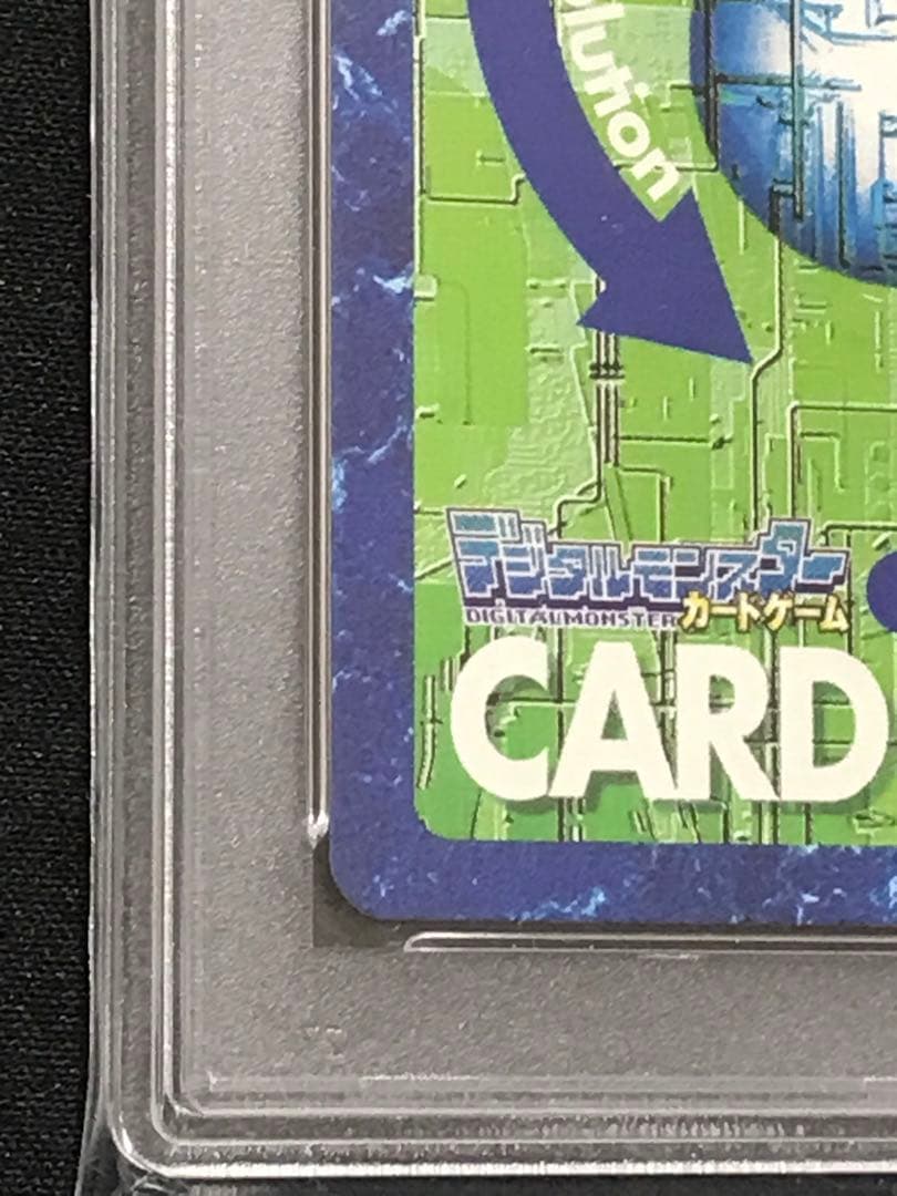 【PSA10】デュークモン Bo-500【旧デジモンカード】