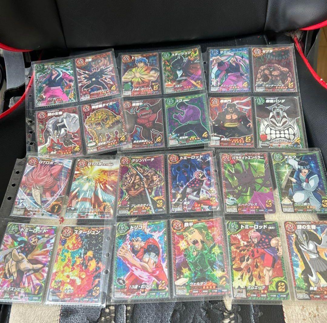 トリコ　イタダキマスター　引退品