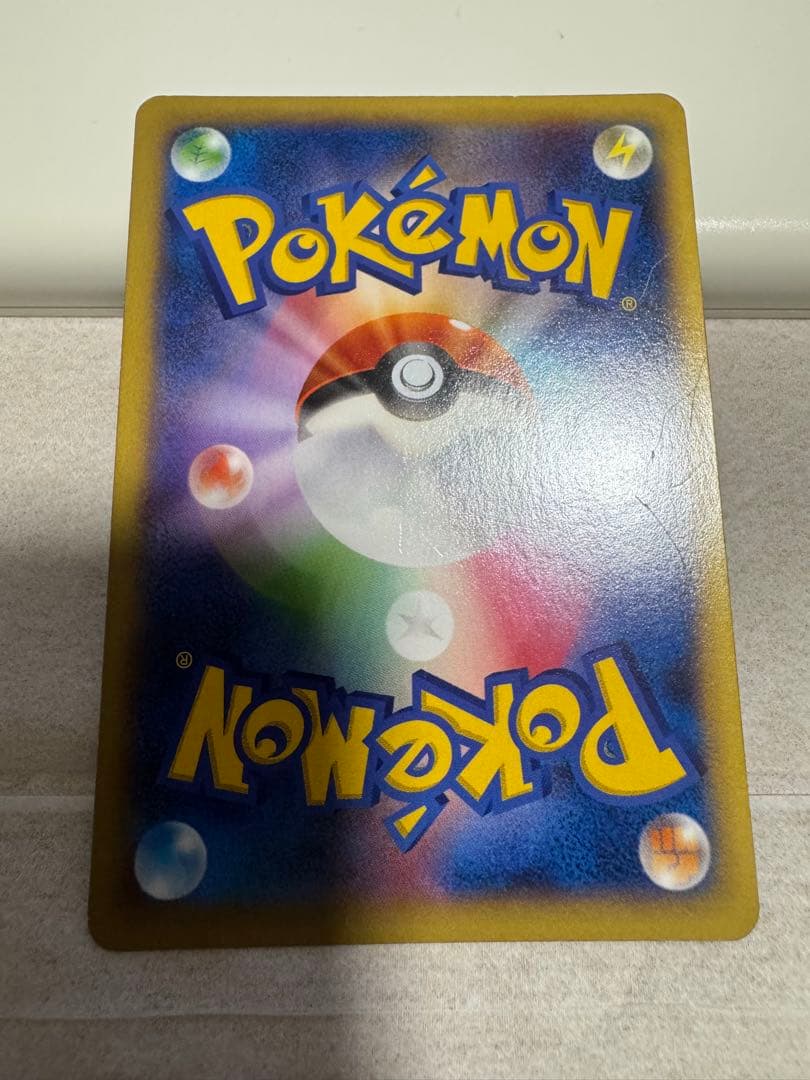 MリザードンEX XY2 ワイルドブレイズ