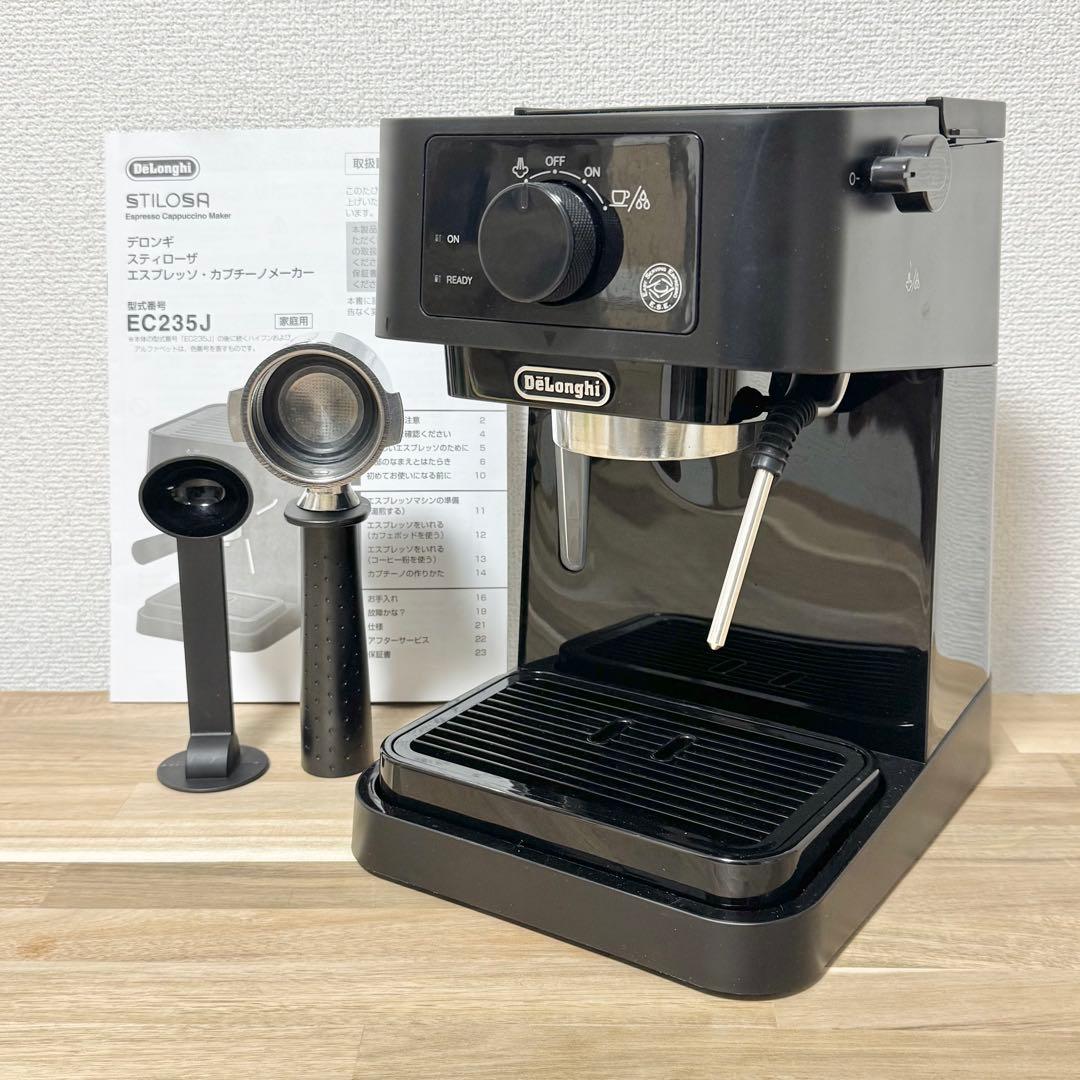 美品　DeLonghi スティローザ（EC235J ）エスプレッソメーカー
