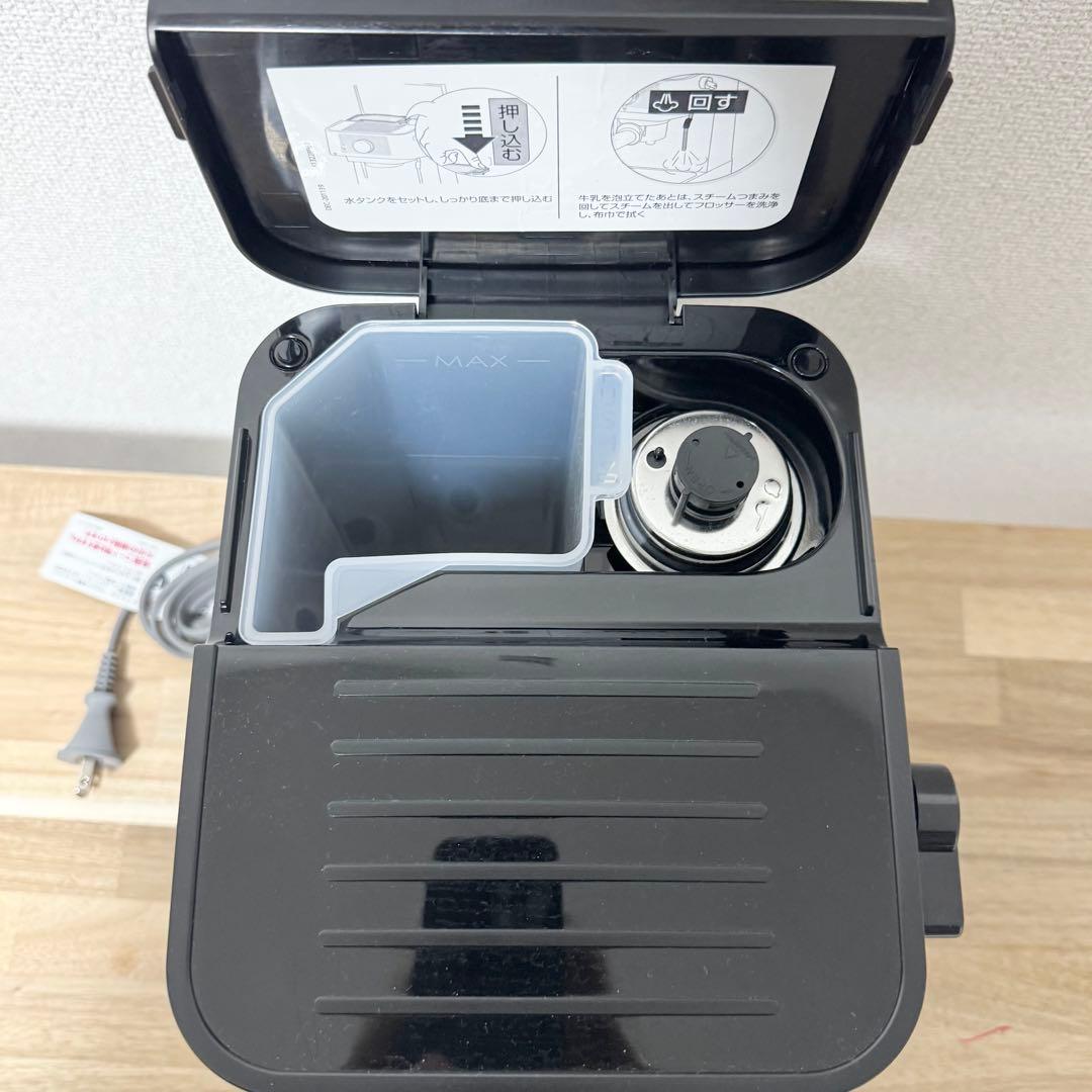 美品　DeLonghi スティローザ（EC235J ）エスプレッソメーカー
