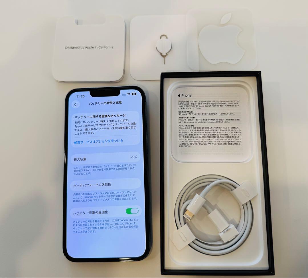 美品 Apple iPhone13Pro 256GBシエラブルー24時間以内発送