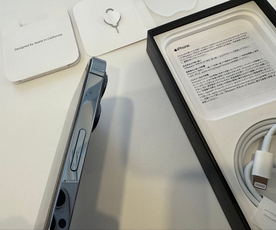 美品 Apple iPhone13Pro 256GBシエラブルー24時間以内発送