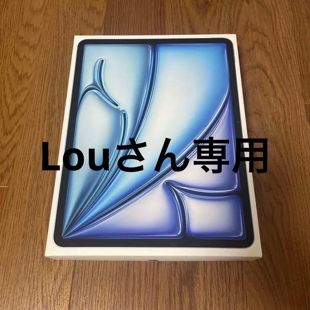 【美品・最終値下げ】iPad Air(M2) 13インチ 128GB Wi-Fi