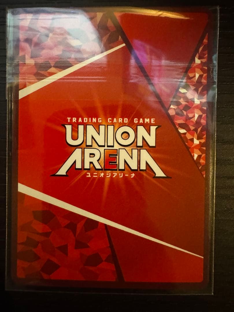 ユニオンアリーナ　アーミヤ　winner ユニオンレア