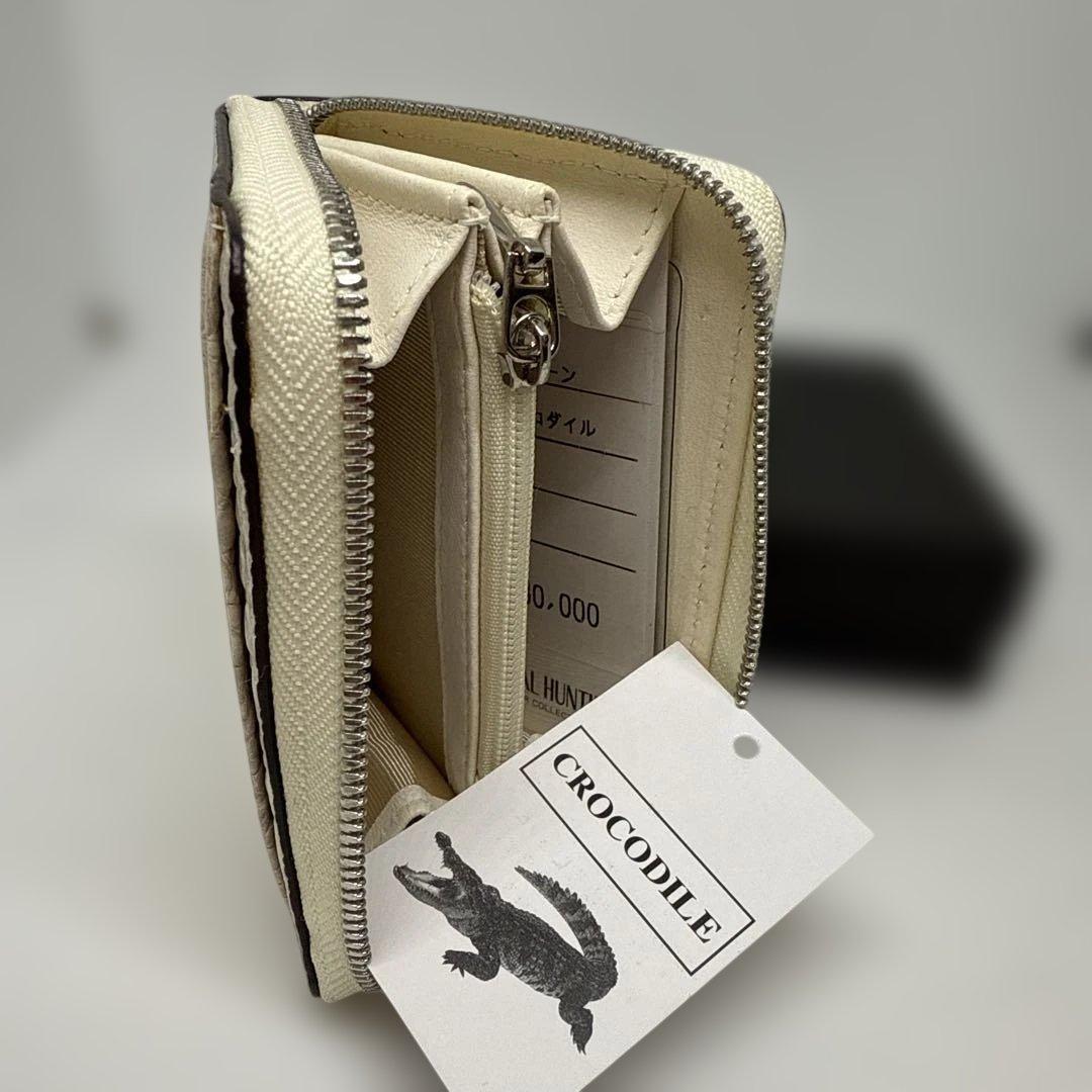 男女兼用　クロコダイルホワイトケース