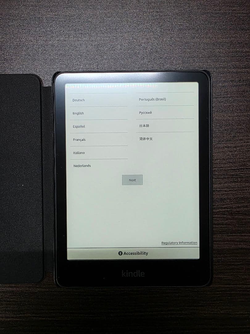 Kindle Paperwhite シグニチャーエディション第12世代カバー付き