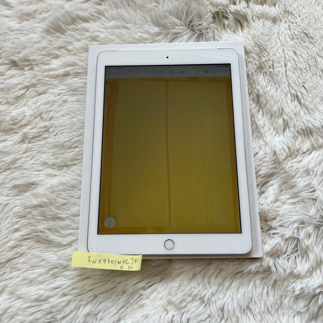 【完動品】iPad 第5世代 32GB SIMフリー 【すぐ発送】【付属品】