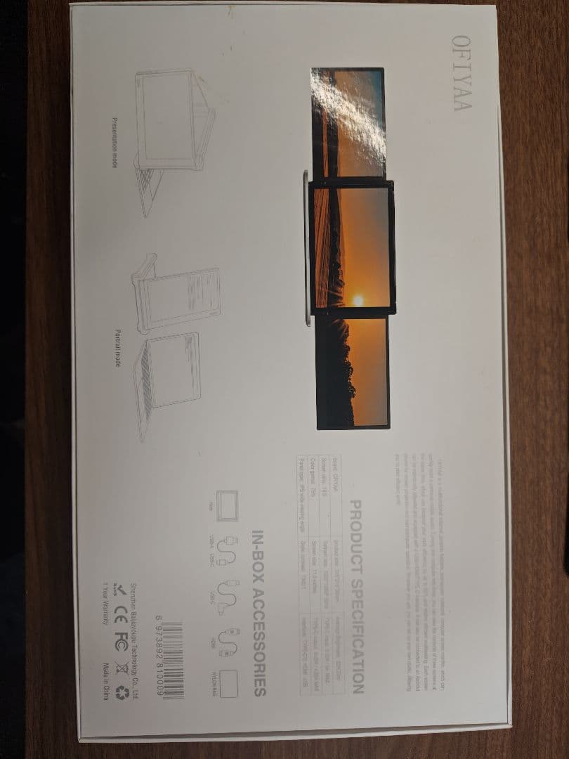 OFIYAA P2 ポータブルモニター