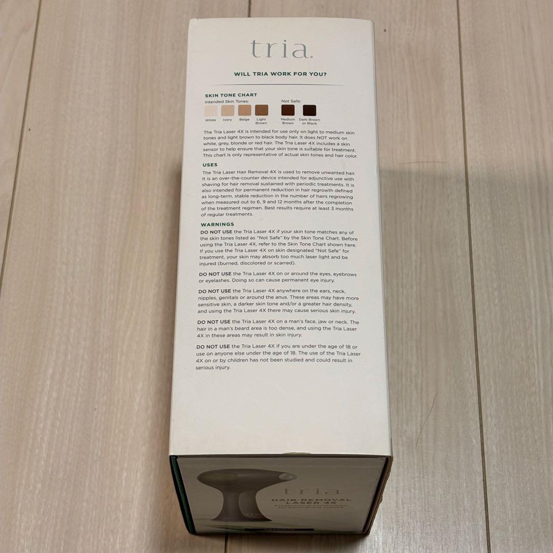 【美品】tria HAIR REMOVAL LASER 4X トリア脱毛器