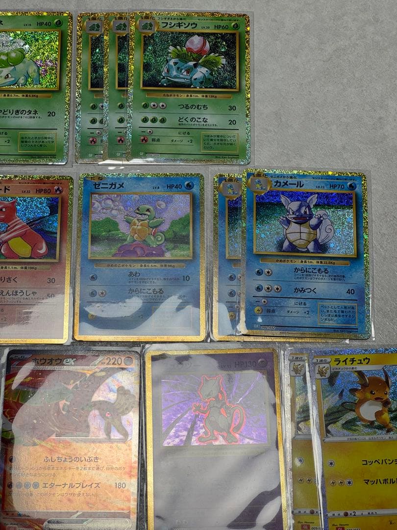 111枚　ポケカ ポケモンカードクラシック　classic