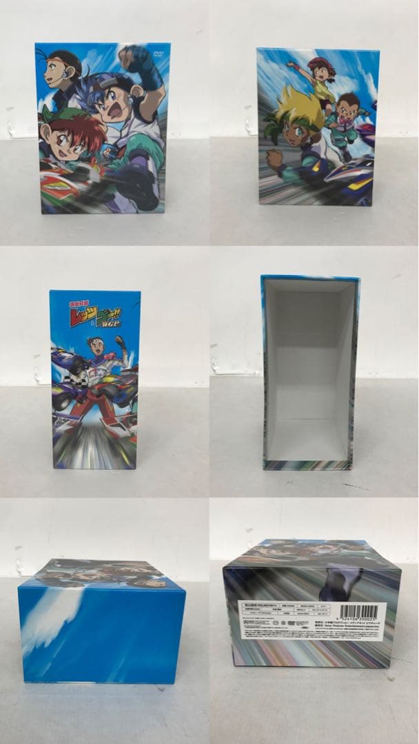 爆走兄弟レッツ&ゴー‼︎ WGP DVD-BOX 完全生産限定版