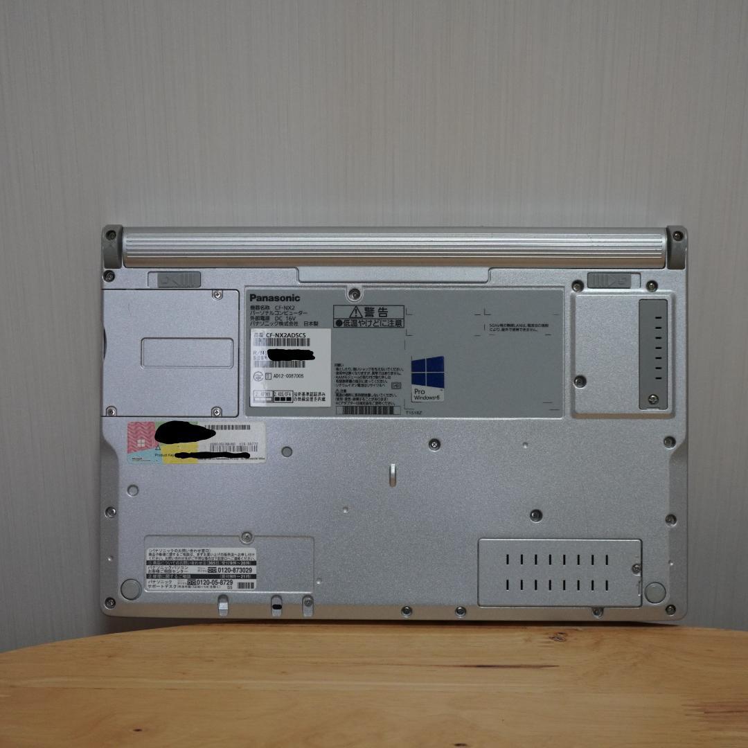 Let's note CF-NX2 レッツノート ノートパソコン ウィンドウズ