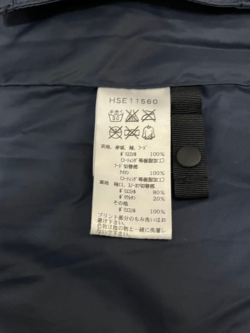 shinji.y　ヘリーハンセン スノボ メンズ　ウェア ネイビー S