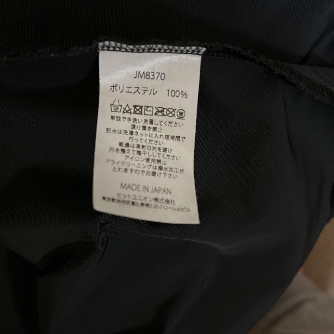 お値下げ　ナイロンジャケット OX Hoody Coat メンズ JM8370