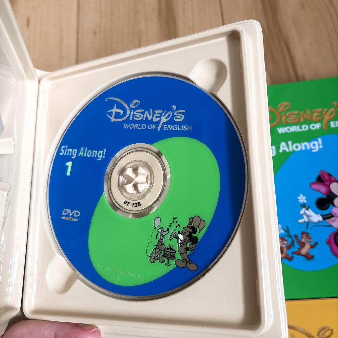 2008年 シングアロング　フルセット　DVD4枚　ディズニー英語システム