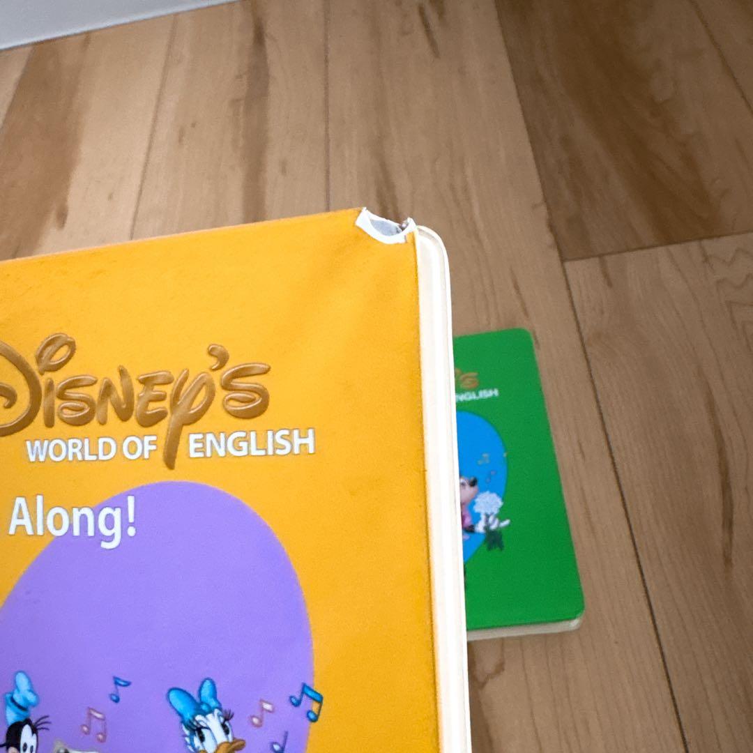 2008年 シングアロング　フルセット　DVD4枚　ディズニー英語システム