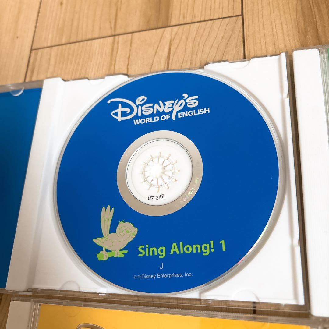 2008年 シングアロング　フルセット　DVD4枚　ディズニー英語システム