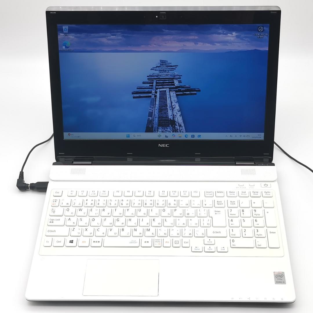 ✅️初心者OK！Windows11/Office/AI搭載ノートパソコン N5