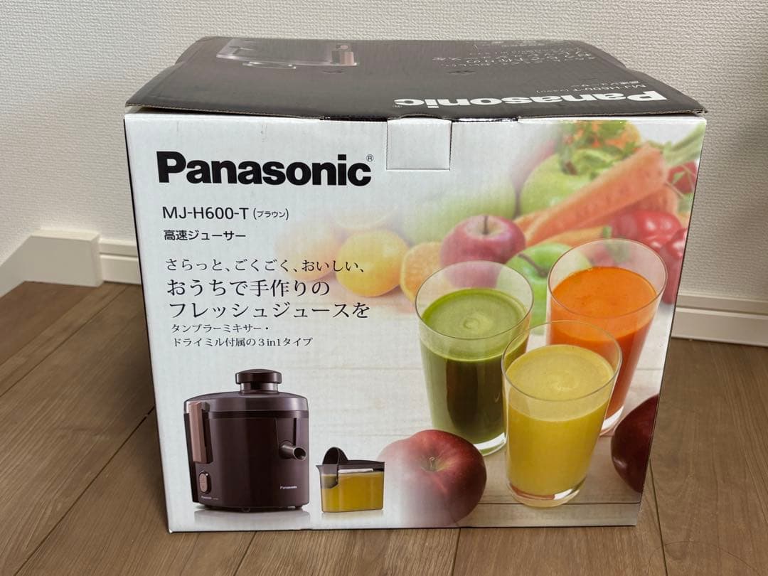 Panasonic 高速ジューサー MJ-H600