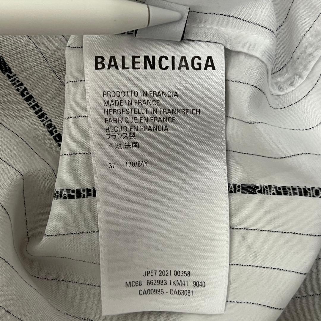 ★定価14万★ BALENCIAGA ピンストライプシャツ