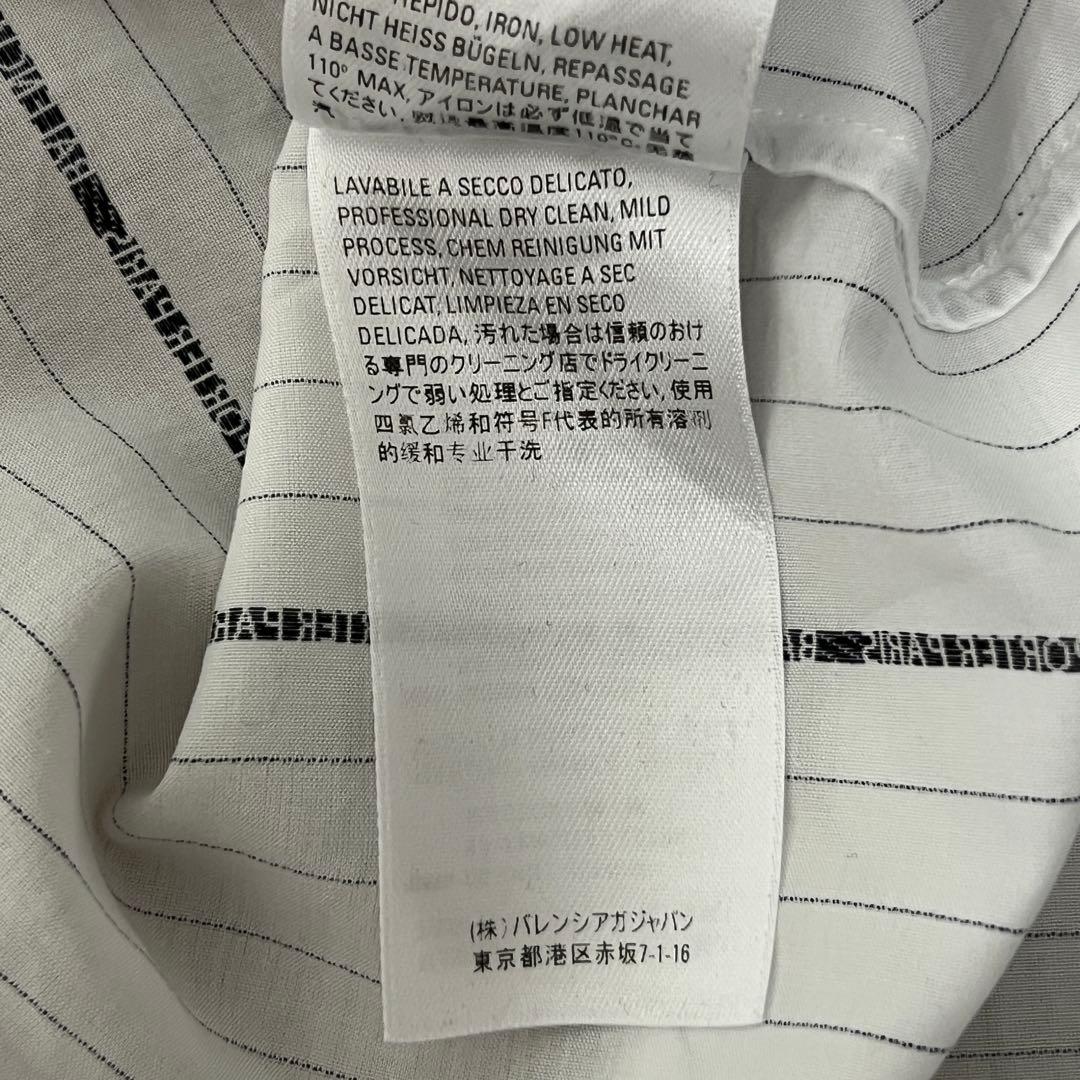 ★定価14万★ BALENCIAGA ピンストライプシャツ