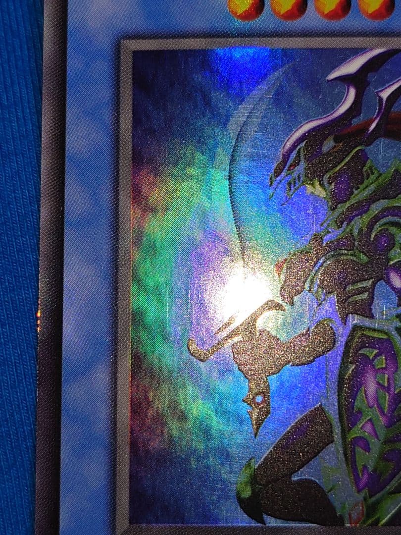 初期　はたまに　カオスソルジャー　ウルトラ　プレミアムパック2