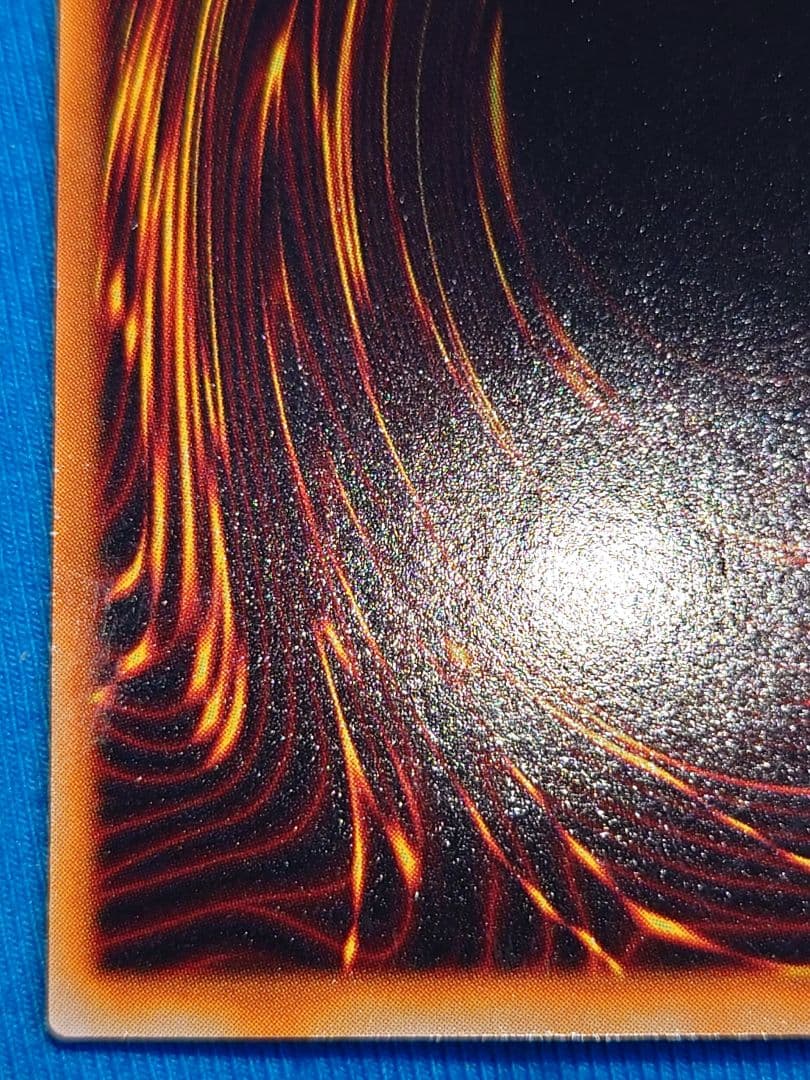 初期　はたまに　カオスソルジャー　ウルトラ　プレミアムパック2