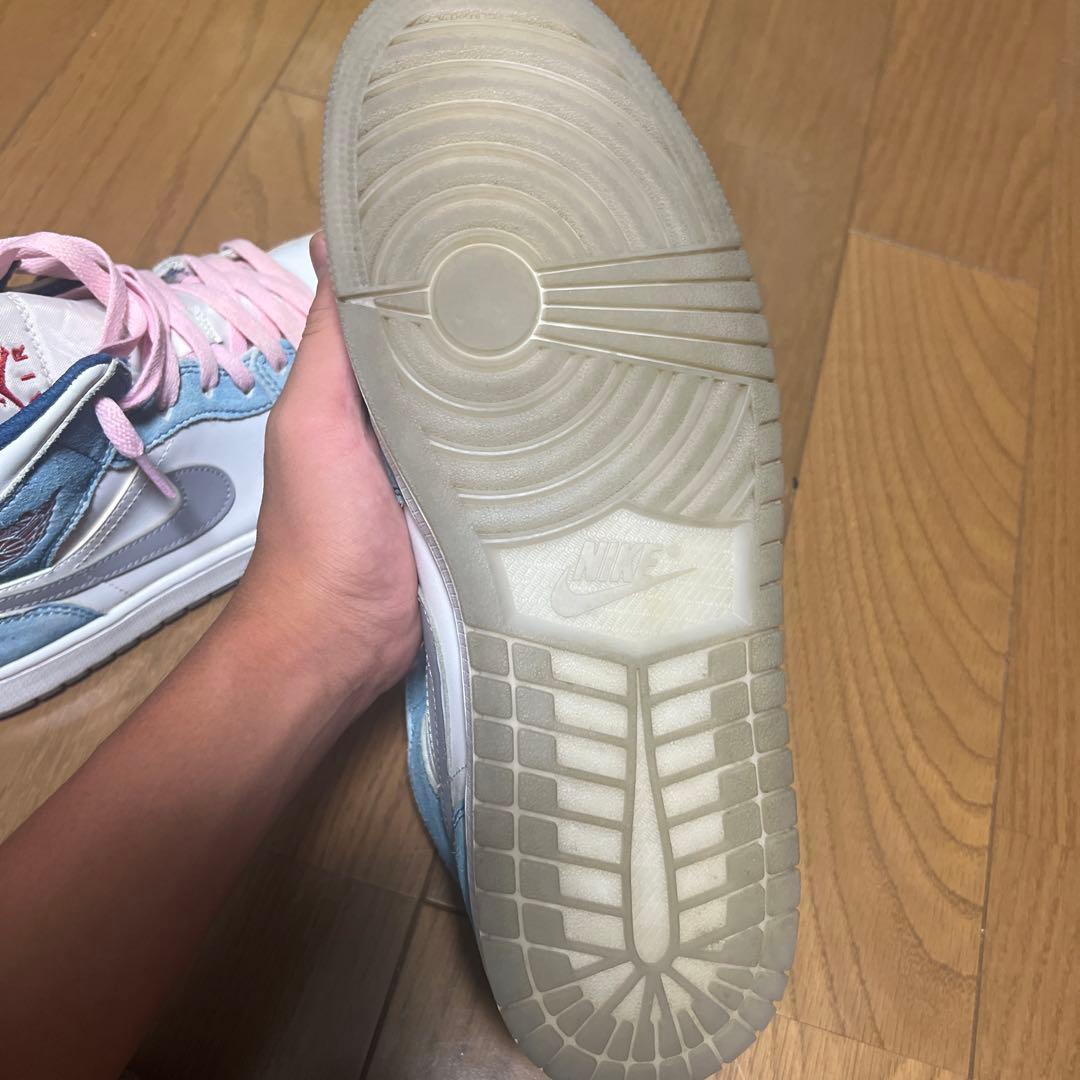 値下げ可能　Nike Air Jordan 1 ハイパーロイヤルミッド