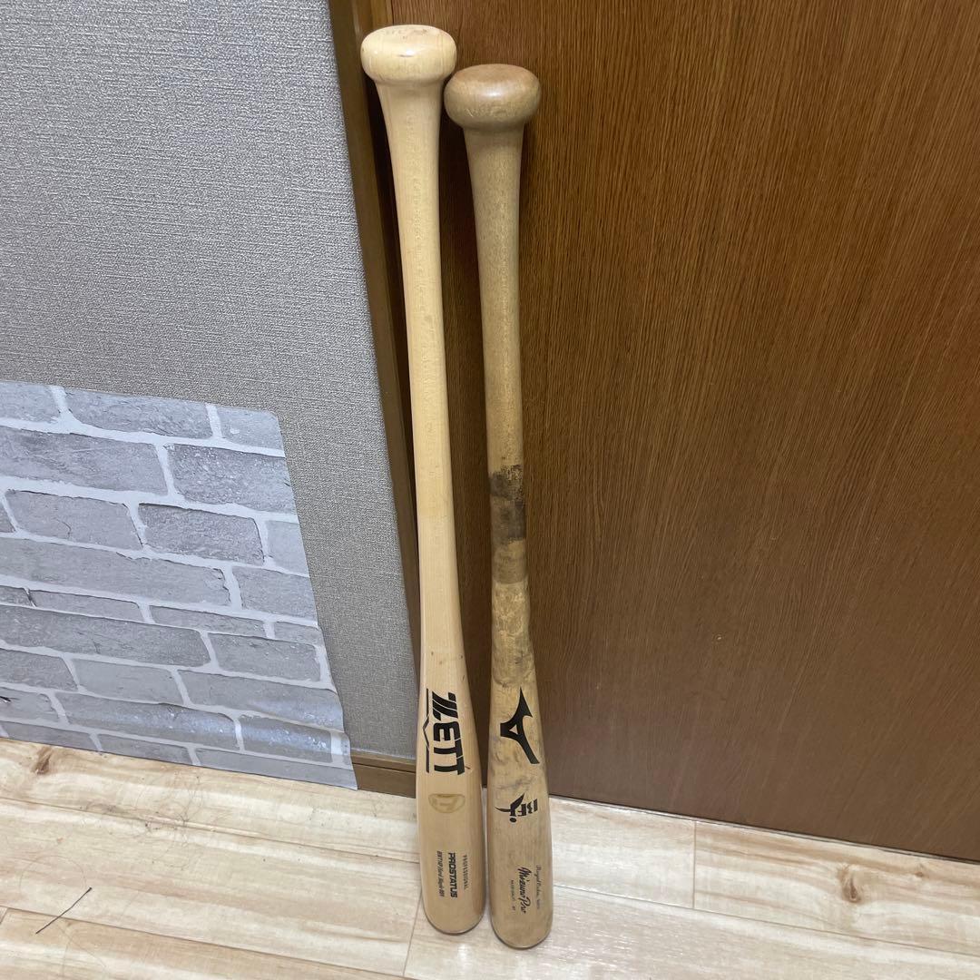 【パインマフィン】　硬式木製用バット