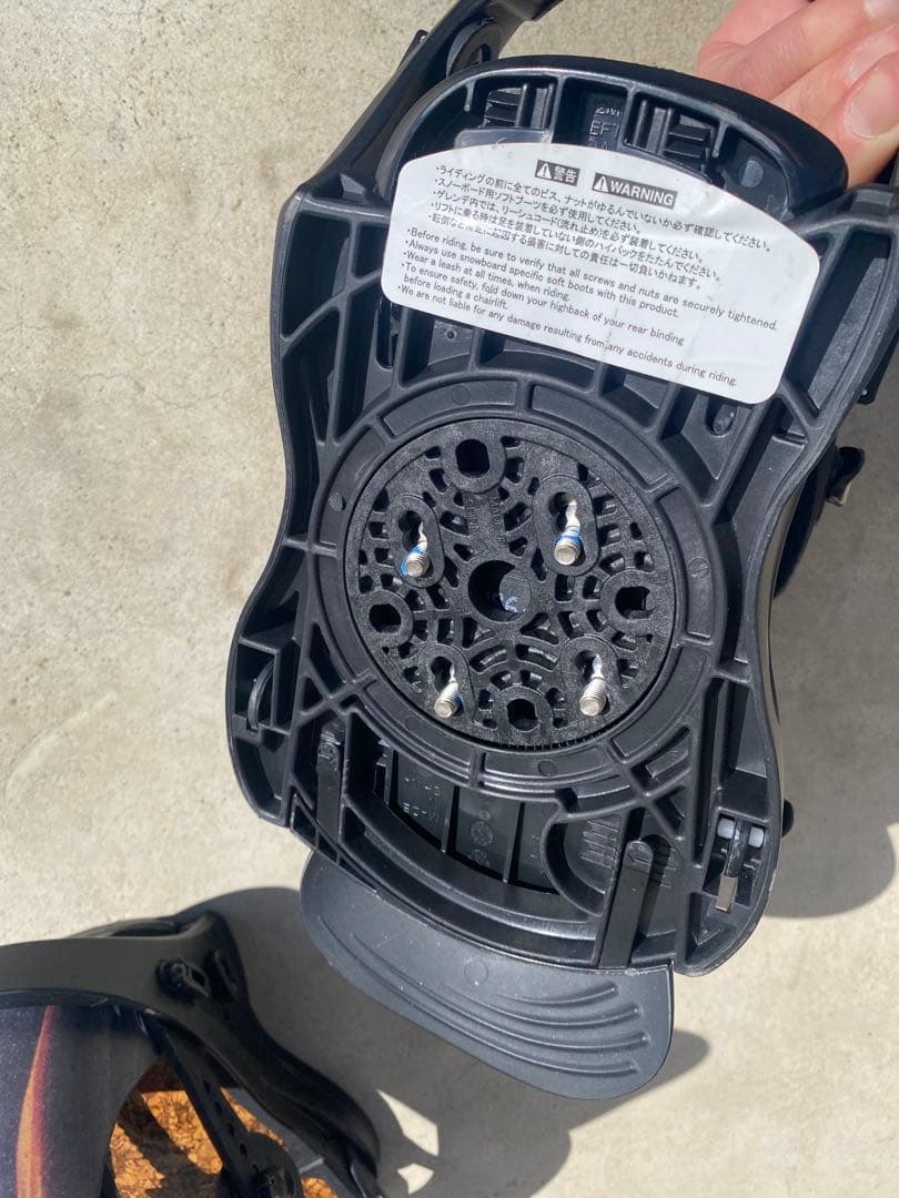 Flux SR ビンディング フラックス パウダー Deus コラボ