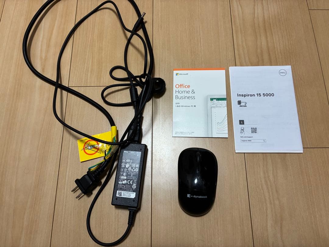 DELL Inspiron 15 5000 ノートパソコン Office付