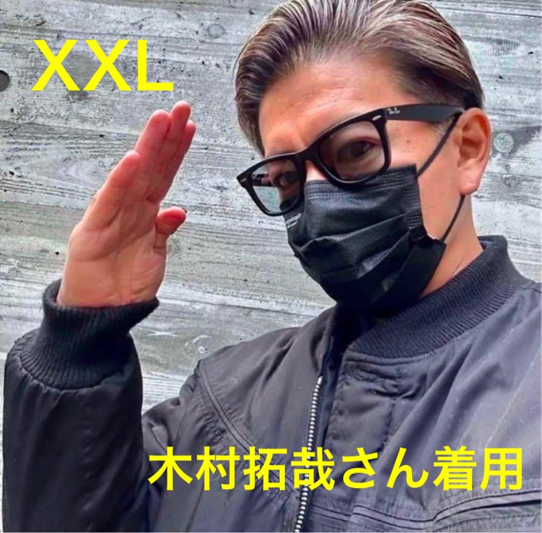 DERBY JACKET / ダービージャケット キムタク 同型同色 XXL