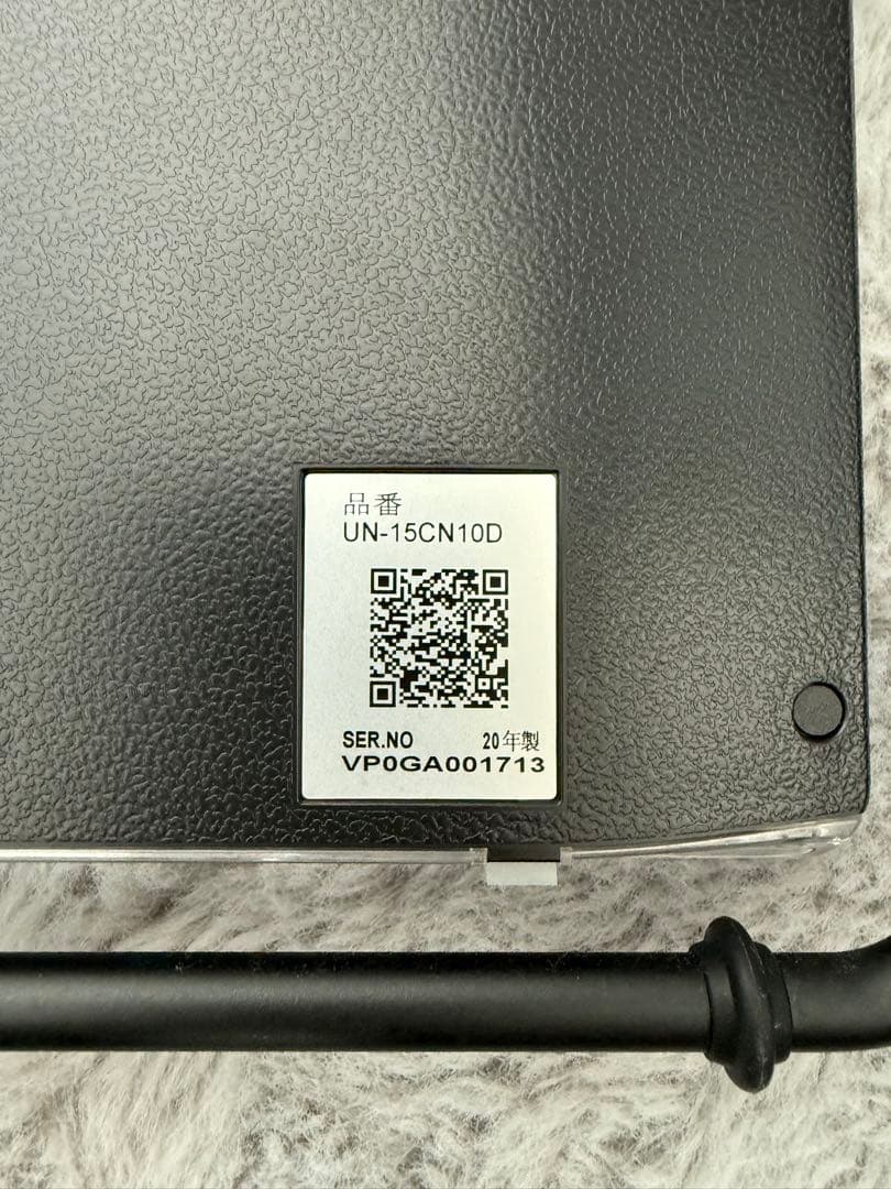 パナソニック　ポータブルテレビ　UN-15CN10D