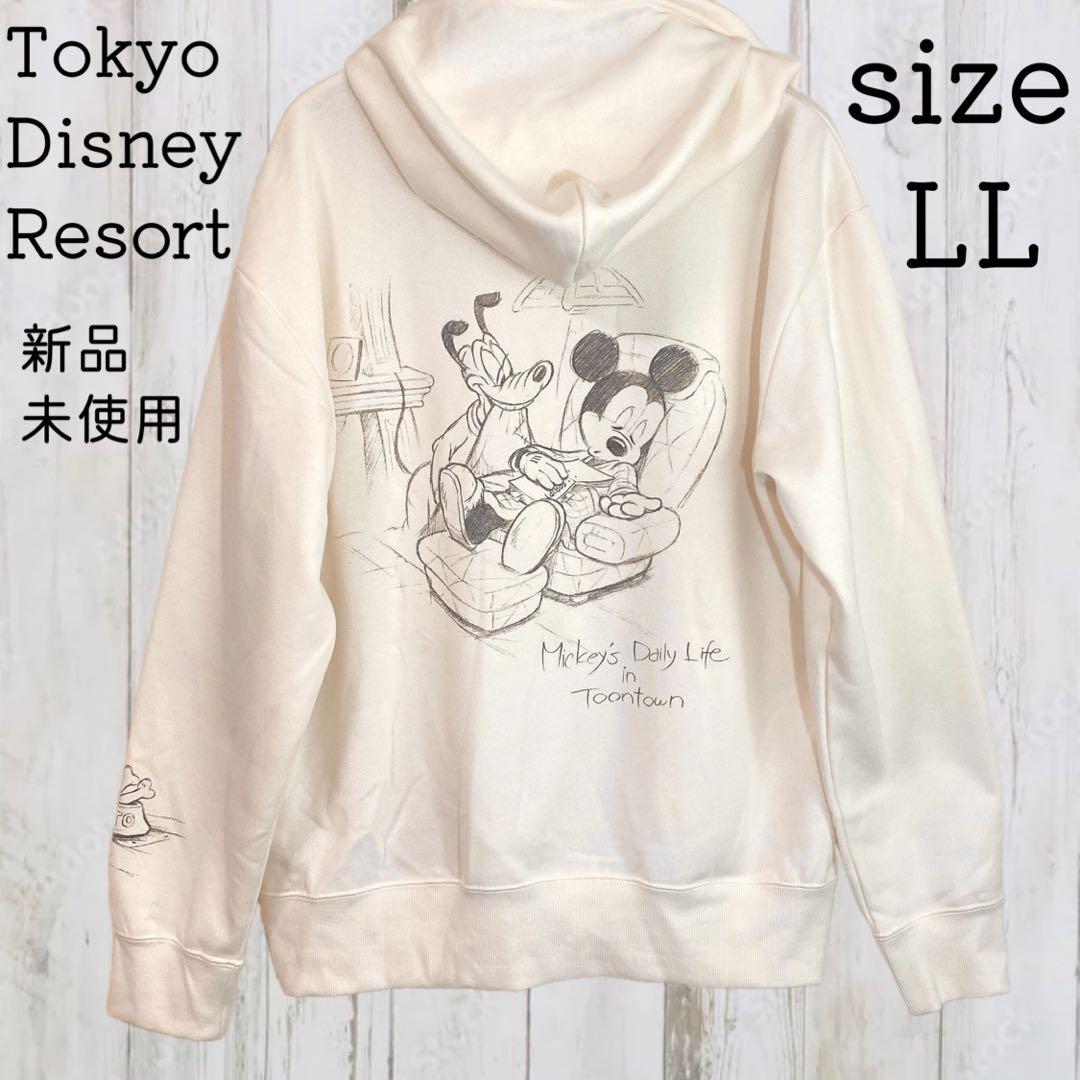 みきぽん様 リクエスト 2点 まとめ商品