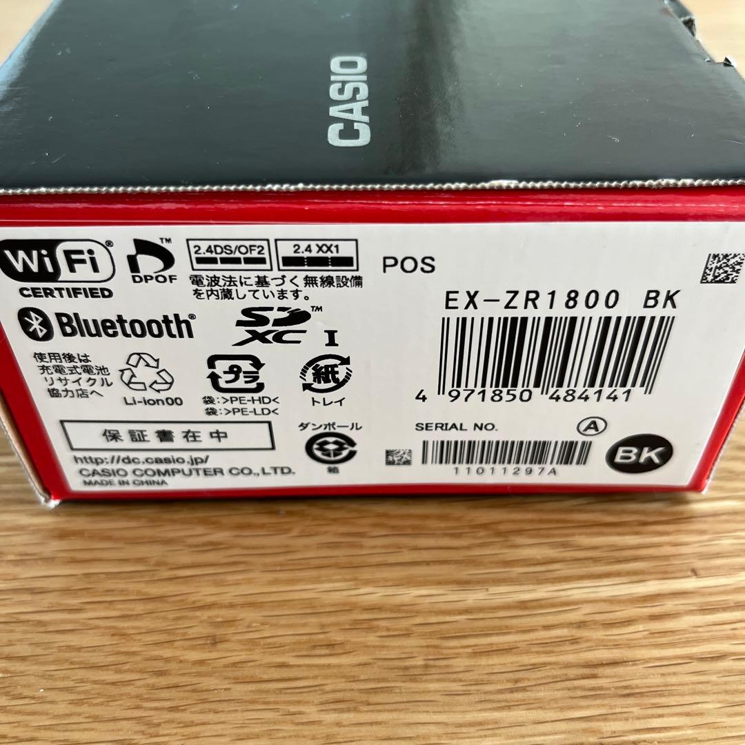 CASIO EX-ZR1800 コンパクトデジタルカメラ