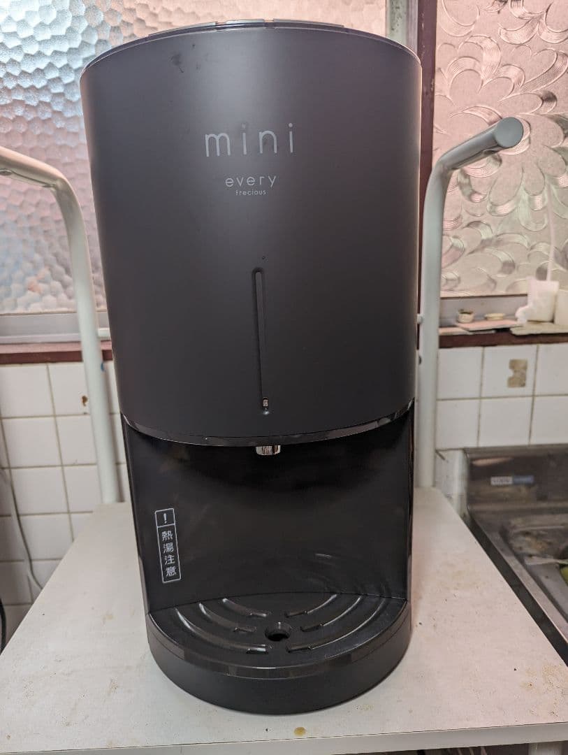 ウォーターサーバーmini