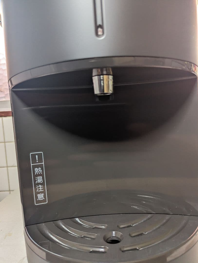 ウォーターサーバーmini