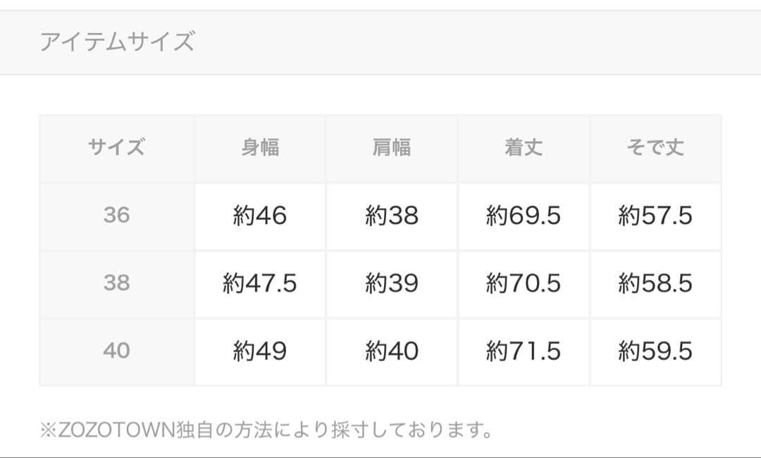 SHIPS ダウンジャケット フードショートダウン ファー付き 黒36