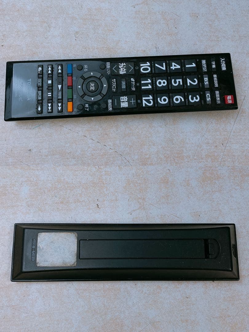 通電確認済 東芝 32型 液晶テレビ REGZA 2021年製 リモコン付き