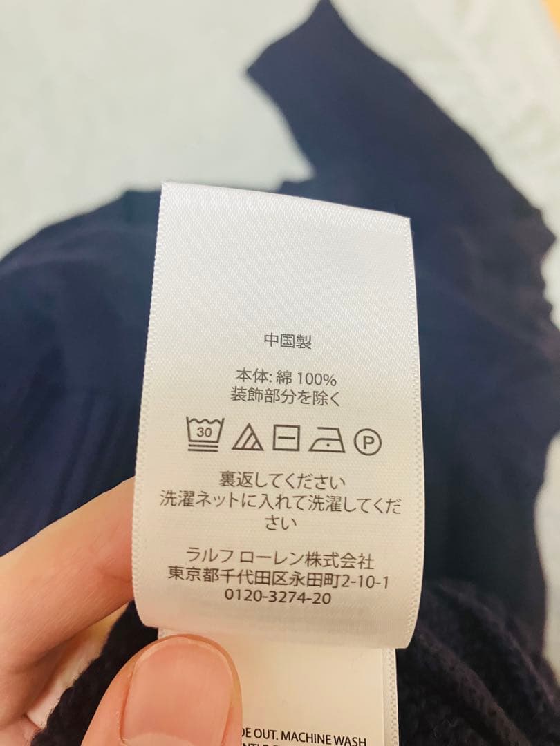 POLO RALPH LAUREN ネイビー ケーブルニットセーター