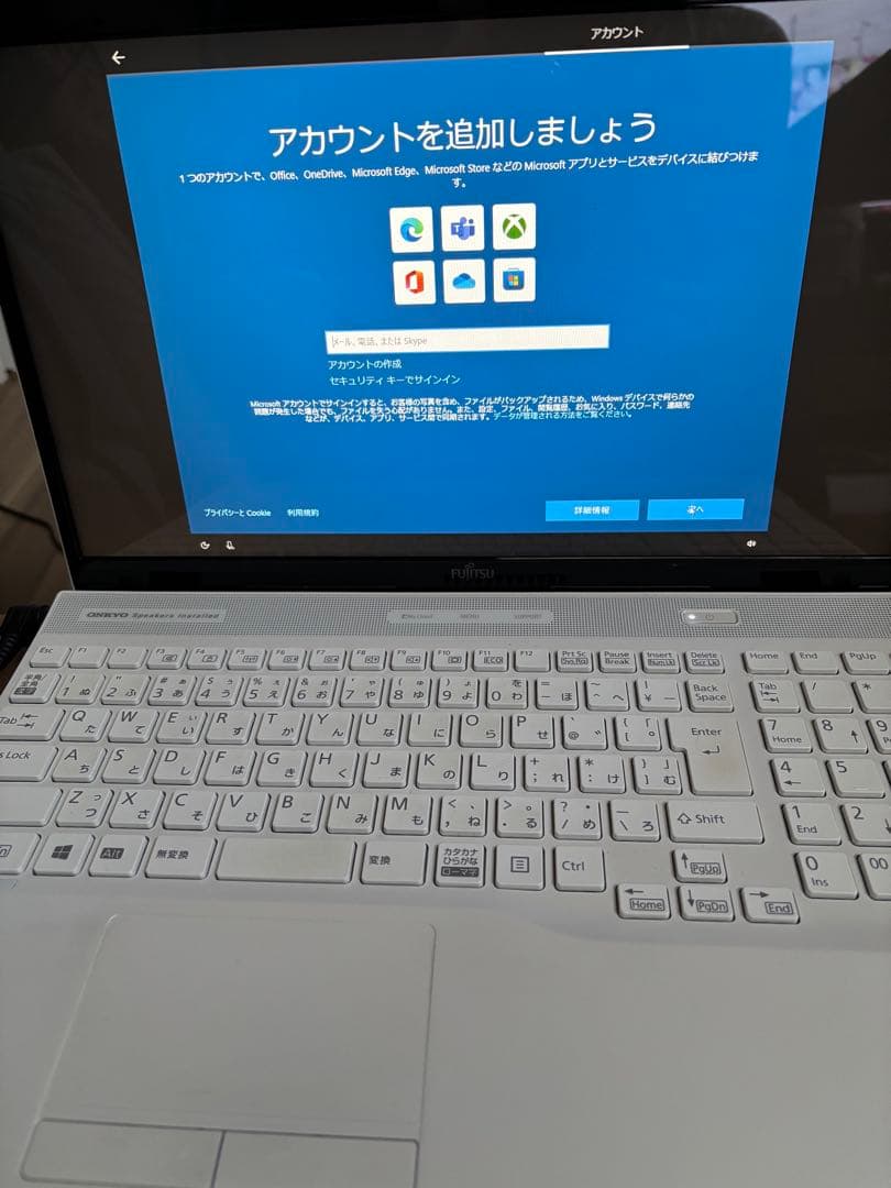 !PCサイト!　富士通LIFEBOOK FMVWD1A23W ホワイト