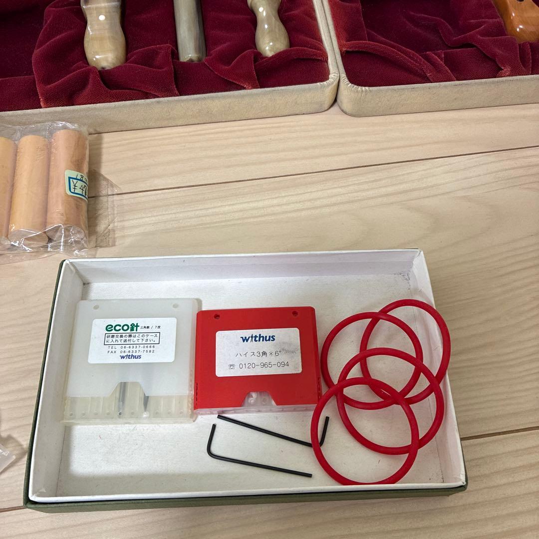 彫刻機　印鑑　biz60 ウィズアス　印章